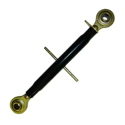 New Adjustable Top Link for Cat 2 Massey Ferguson - 25" to 37" Best Spare Store
