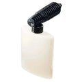 New Bosch AQT High Pressure Detergent Nozzle Best Spare Store